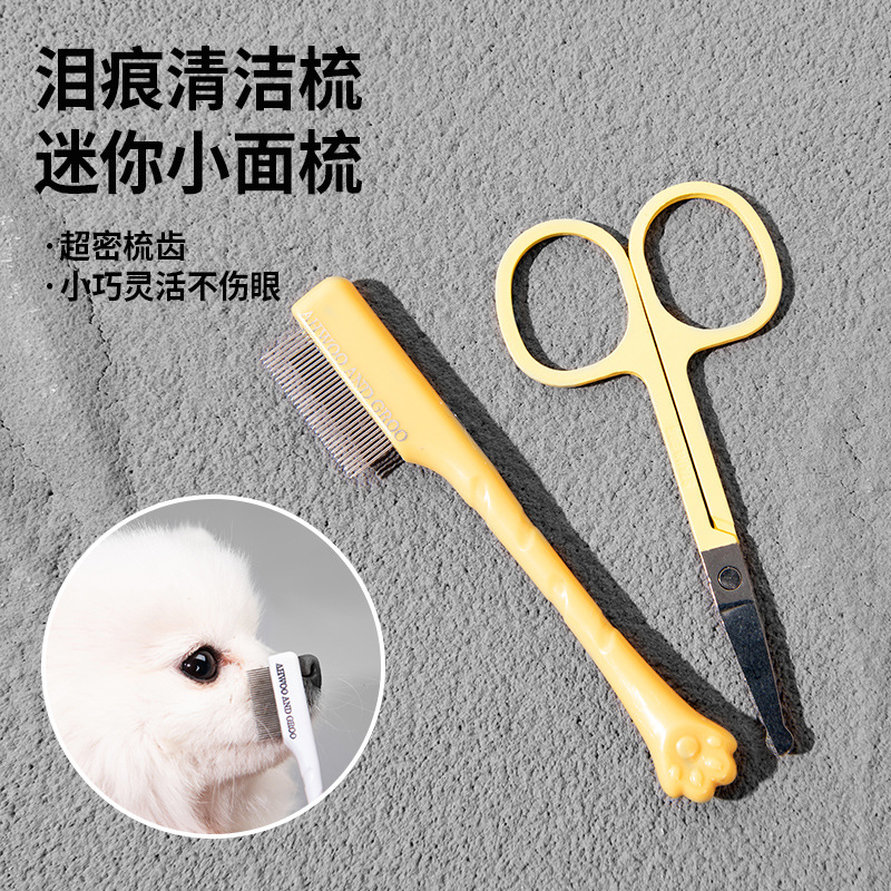 Flea Comb Fine Tooth Pet Tear Stain - Pet Tear Stain Dog Face Eye