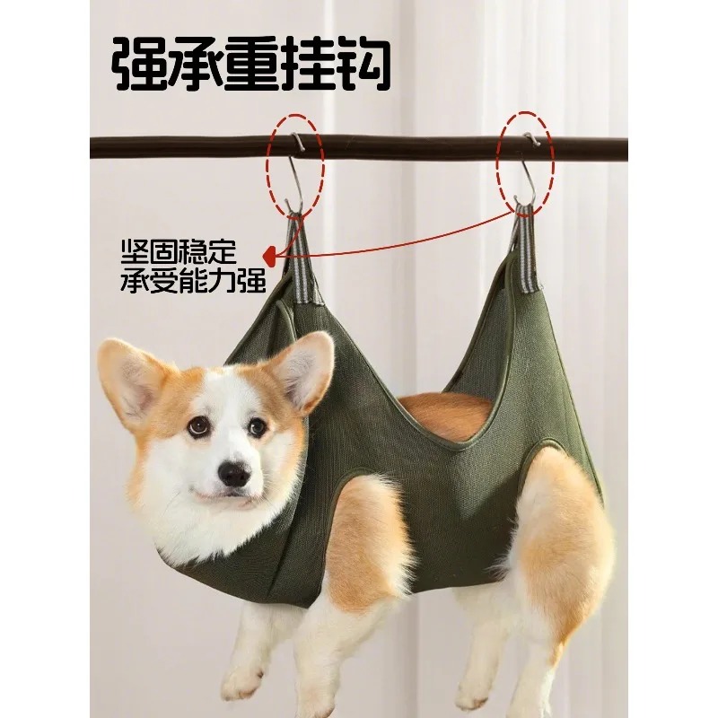 Hanging Pet Grooming Hammock M - огляд і ціна Pet Grooming Hammock Sling Restraint