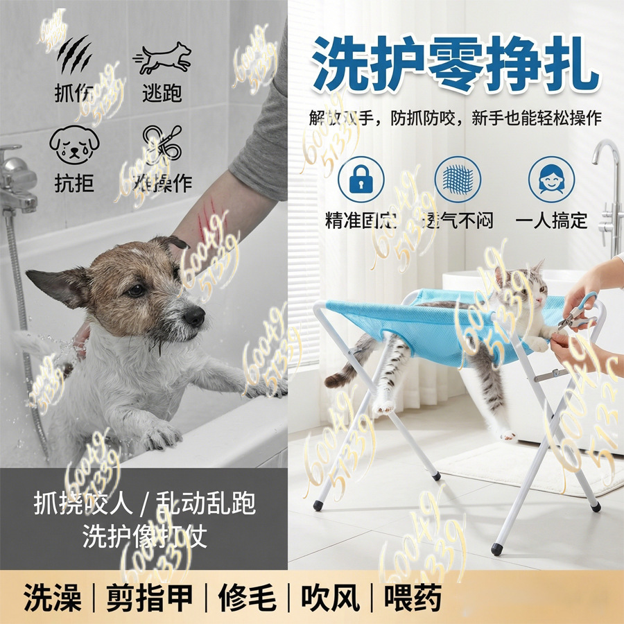 apply to Detachable Pet Groomi - огляд і ціна Pet Grooming Hammock Sling Restraint