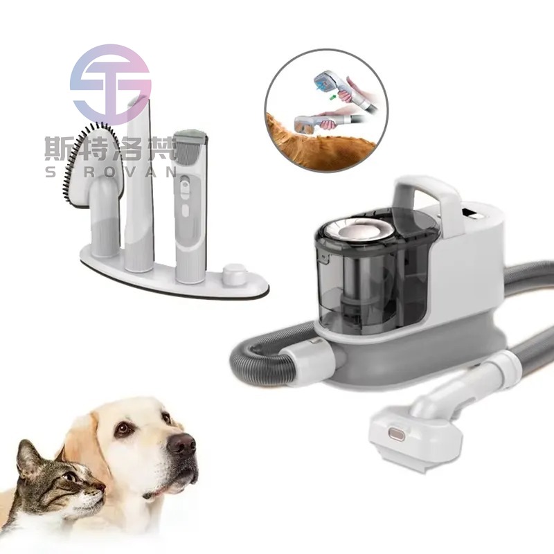 Low Noise 5 in 1 Dog Cat Small - огляд і ціна Pet Grooming Vacuum Suction Kit 5 In 1